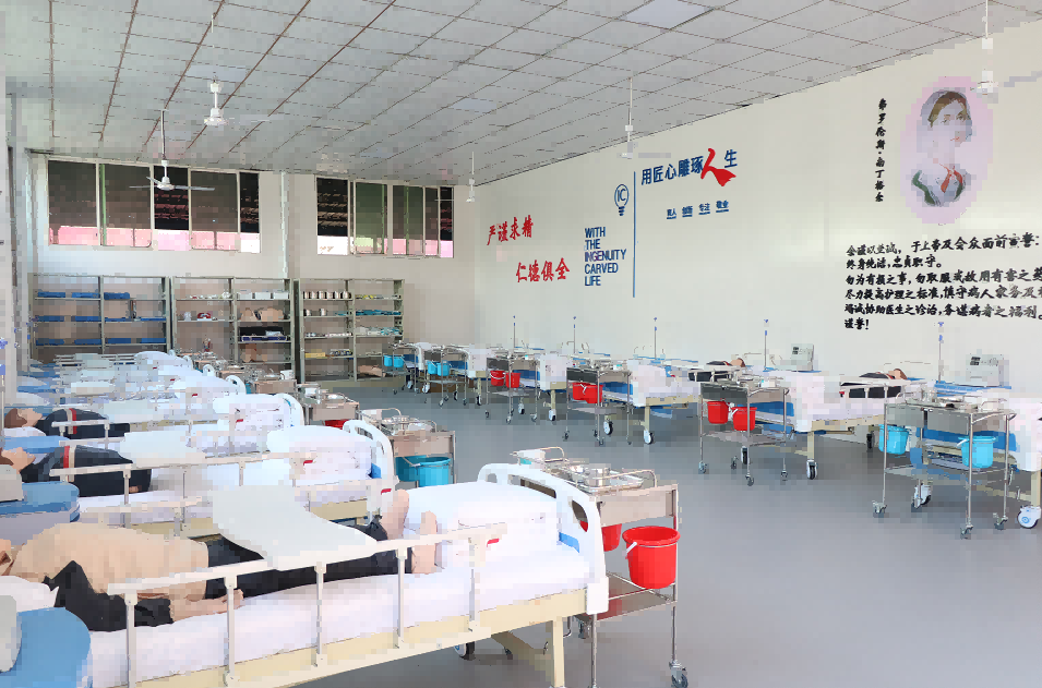 四川科创技工学校护理实训基地