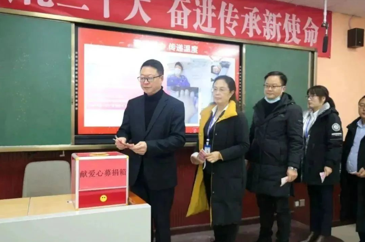 四川科创技工学校组织全体师生进行爱心募捐