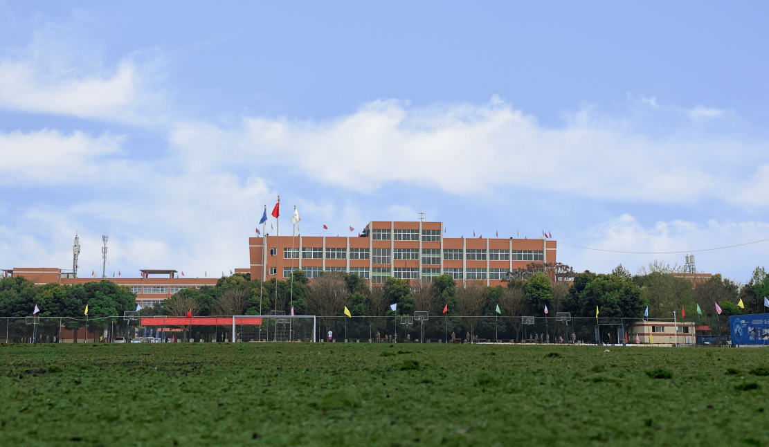 四川科创技工学校开学通知