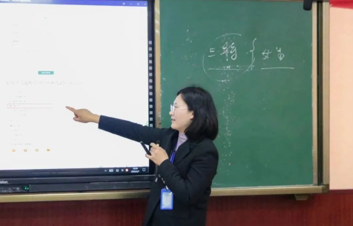 四川科创技工学校2023年春季学期开学全校教职工培训会