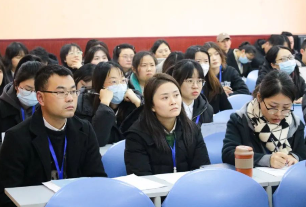 四川科创技工学校2023年春季学期开学全校教职工培训会