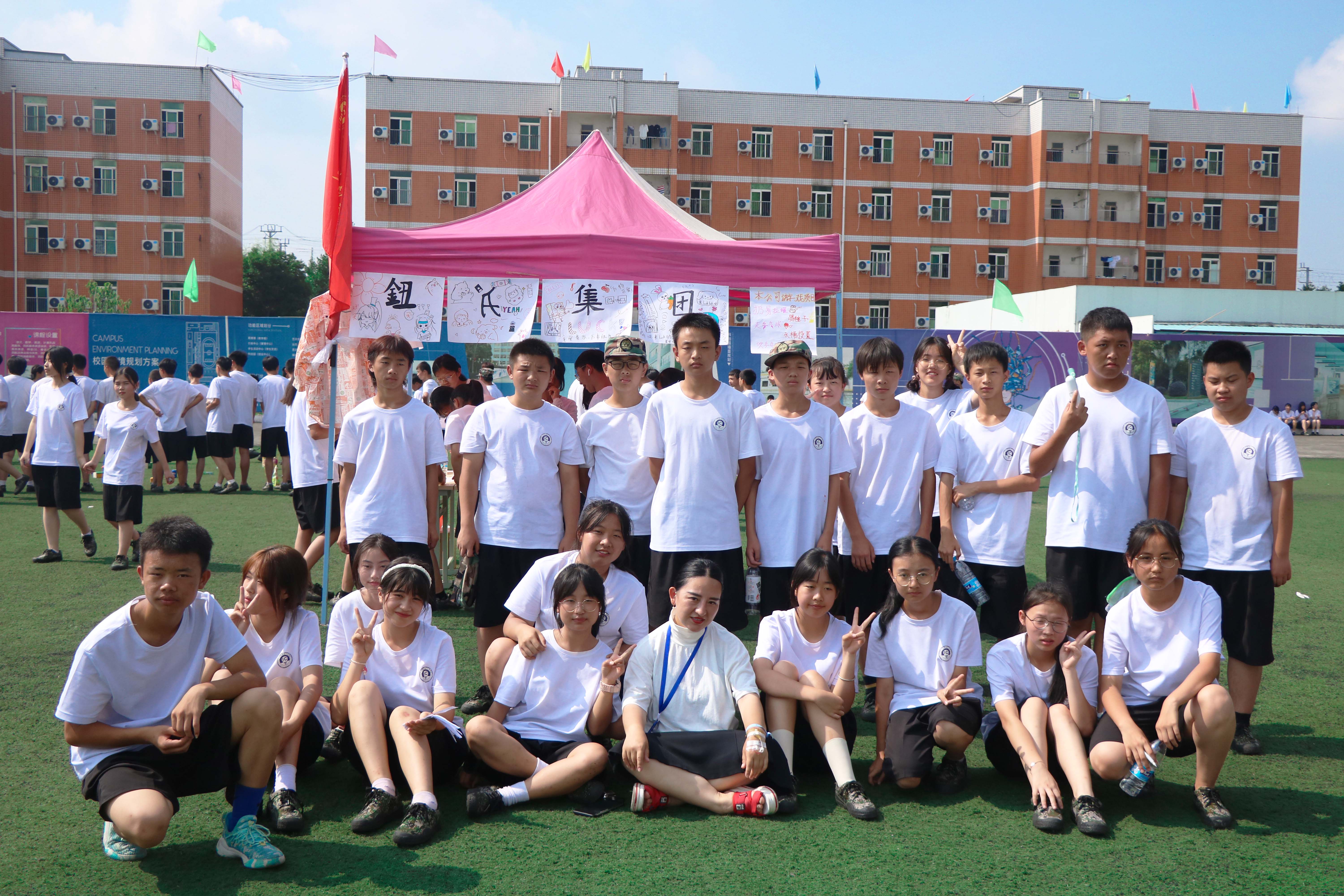 四川科创技工学校校园生活