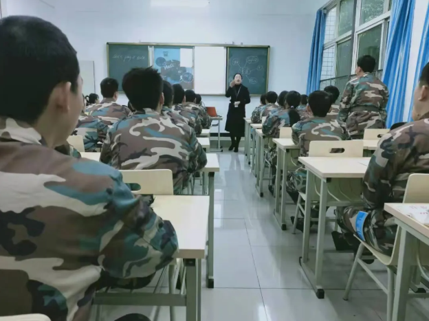 四川科创技工学校财商教育是什么图片