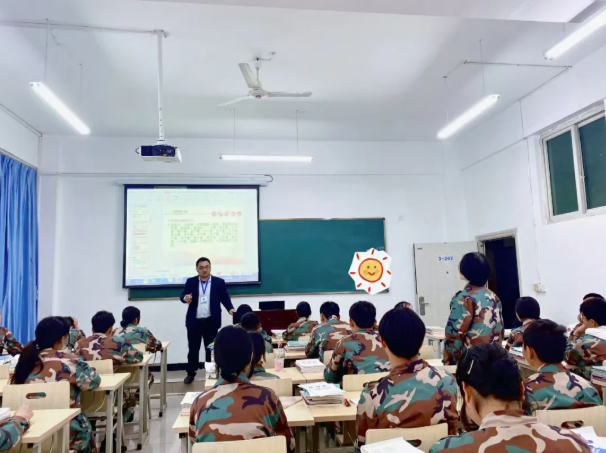 四川科创技工学校情商教育是什么
