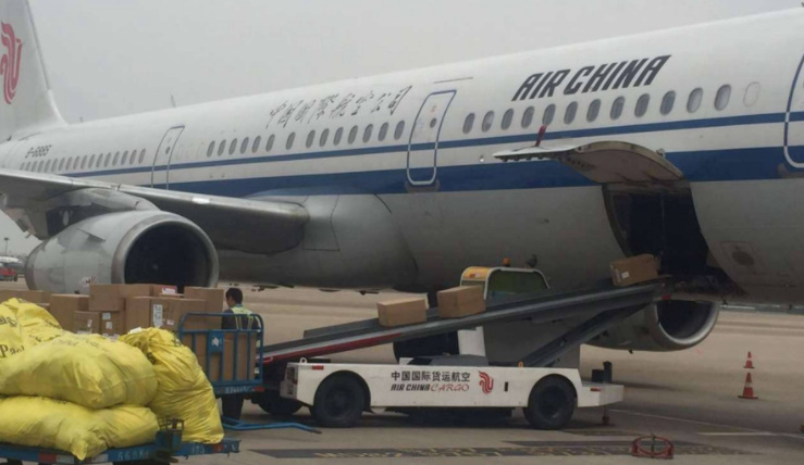 航空服务专业航空运输管理类