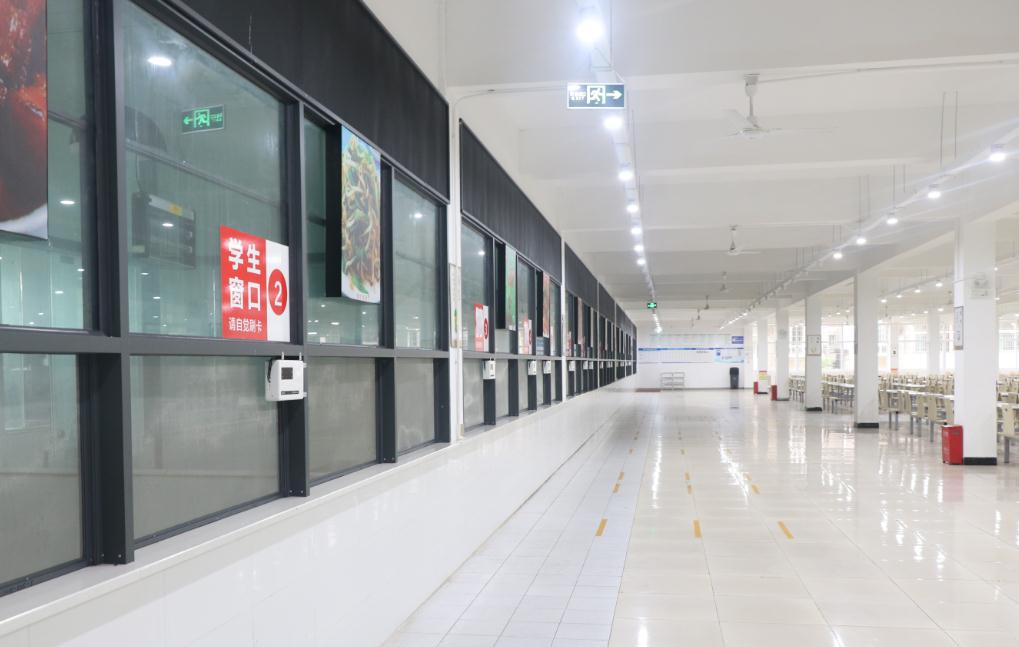 四川科创技工学校食堂