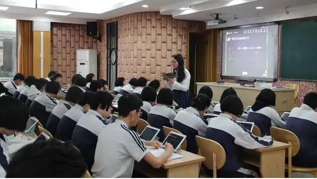 中专是什么学历