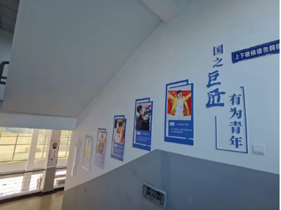 成都四川科创技工学校在哪里
