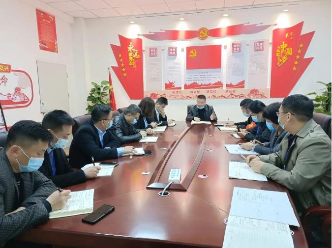 四川温江区科创技工学校会议现场图片
