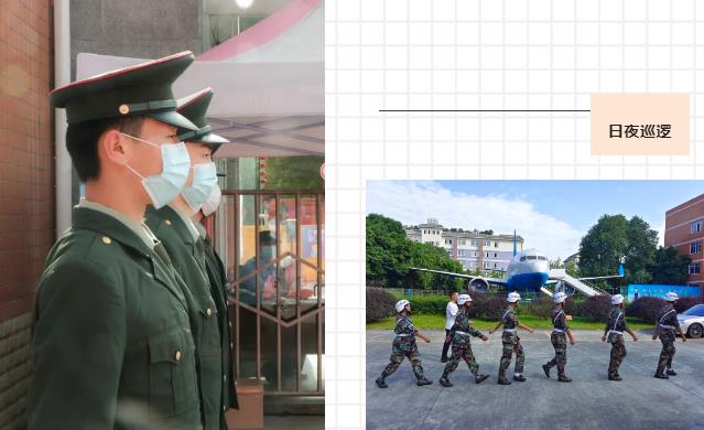 四川科创技工学校校园巡逻图片