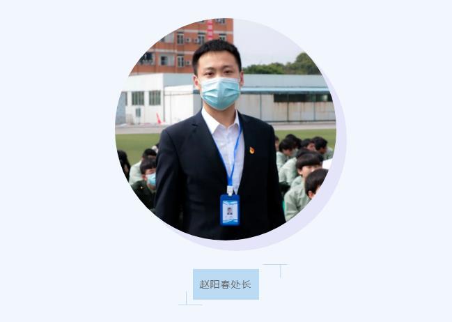 四川科创技工学校教官图片