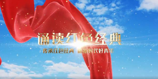 四川科创技工学校在世界读书日图片