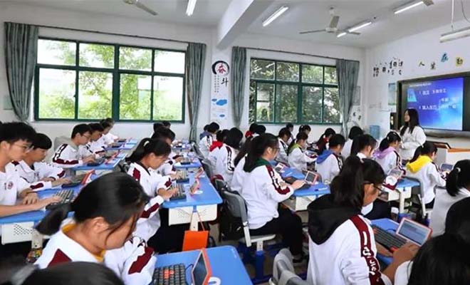 四川科创技工学校是职高还是中专图片