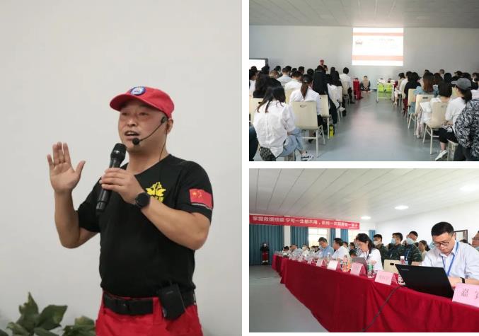 学会逃生，掌握应急技能学习消防知识讲座