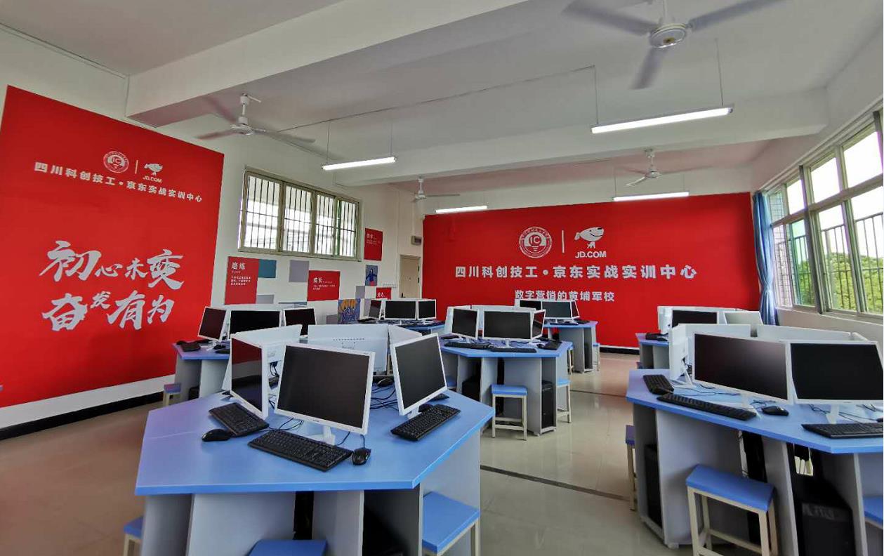 四川温江科创技工学校环境图片