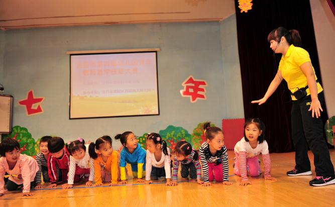 幼师是什么专业，幼师属于什么专业大类