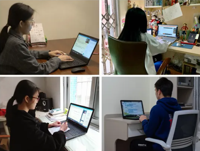 四川科创技工学校线上教学实施方案