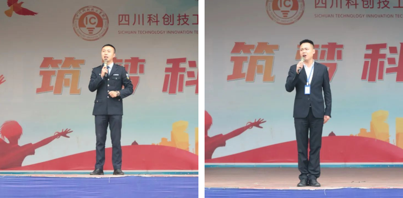 四川科创技工学校举行消防疏散演练