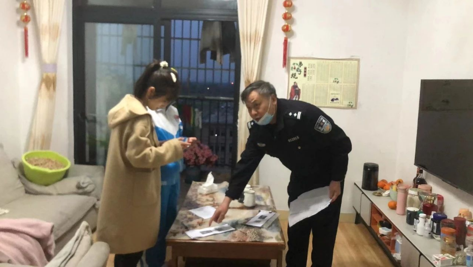 「警校联动」反诈宣传进社区，科创督察队踊加入