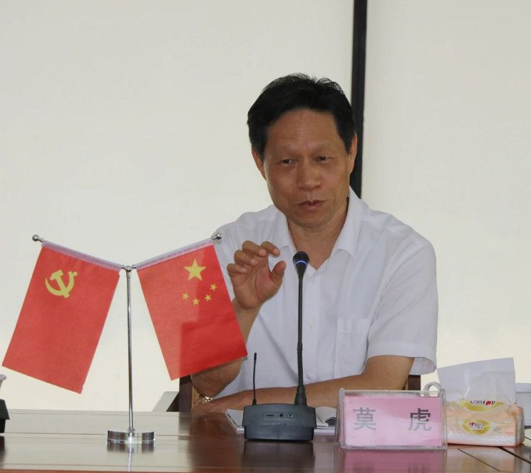 四川科创技工学校召开2023年年中工作会