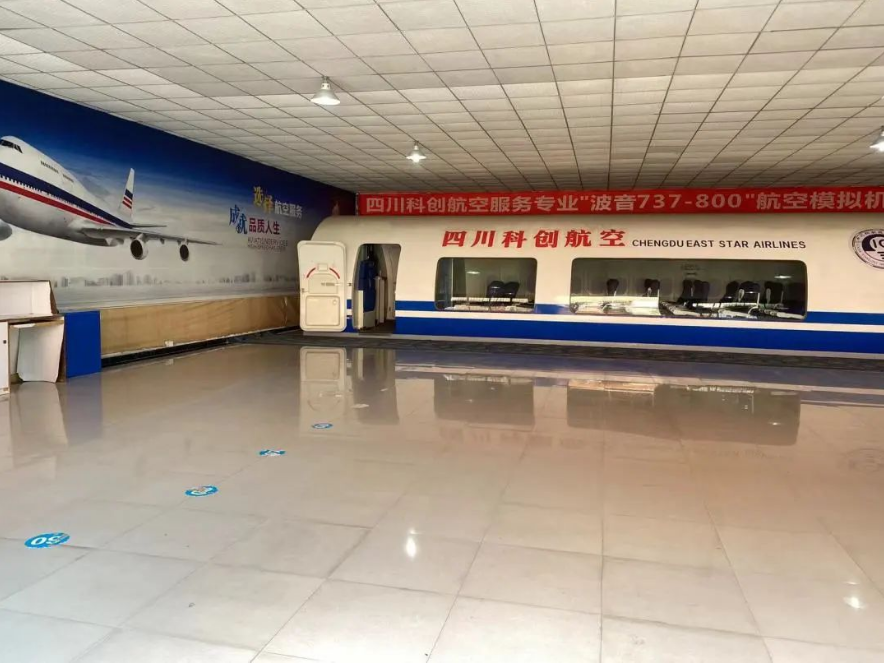 四川科创技工学校一起劳动 一起快乐