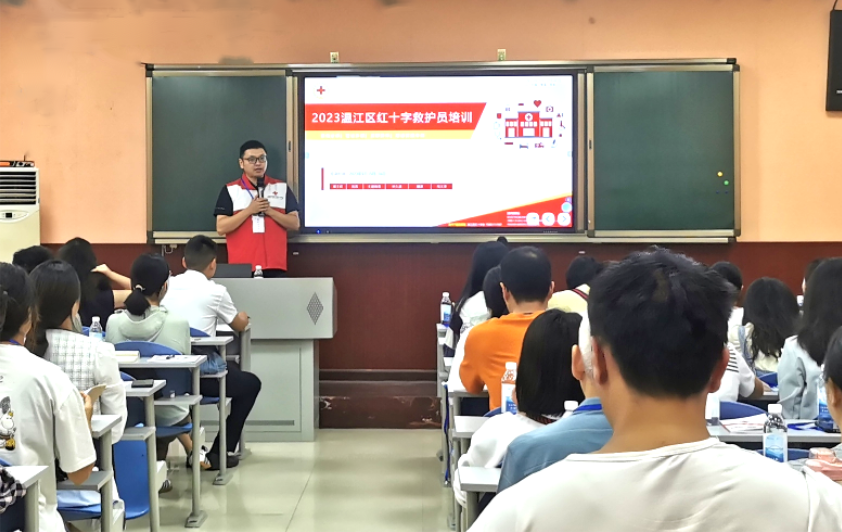 四川科创技工学校救护员培训