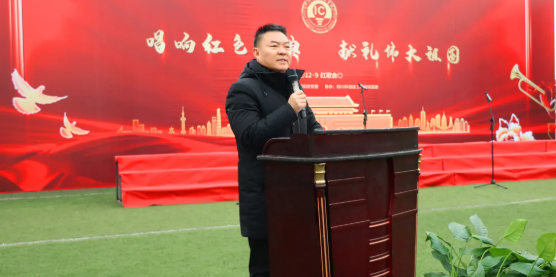 纪念一二 • 九暨文艺汇演“唱响红色经典，献礼伟大祖国”主题活动完美落幕