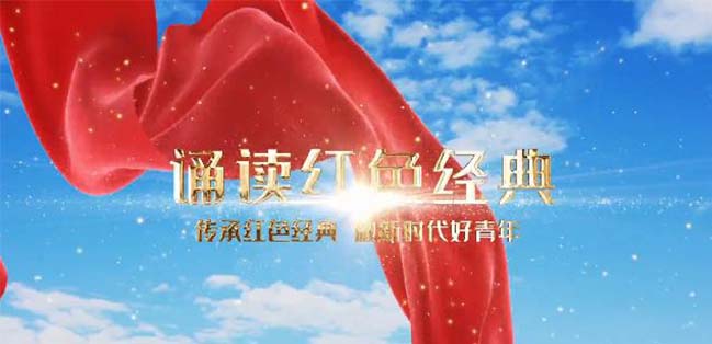 世界读书日-让我们一起来读书