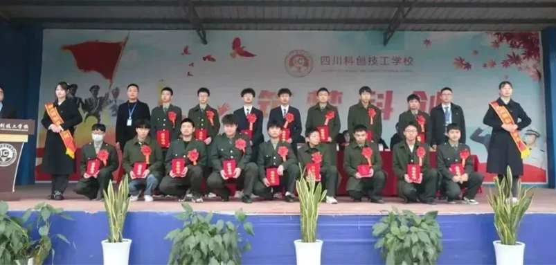 校企精准对接 共育职业技术人才——我校召开校企共育、劳动美育教育活动表彰大会