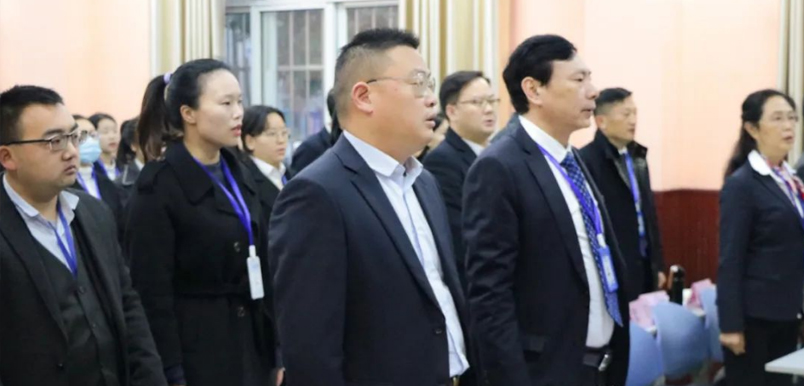 落实规范化办学，推动高质量发展，奋力谱写学校健康发展新篇章-四川科创技工学校召开一届一次职代会