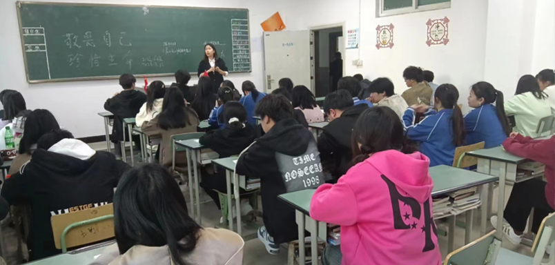 与春风作伴，与安全同行|3月24日中小学生安全教育日