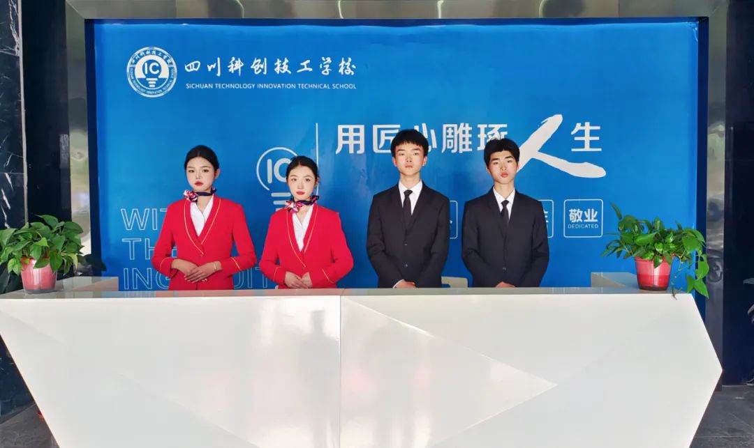 教改路上再添“新兵”——科创小老师